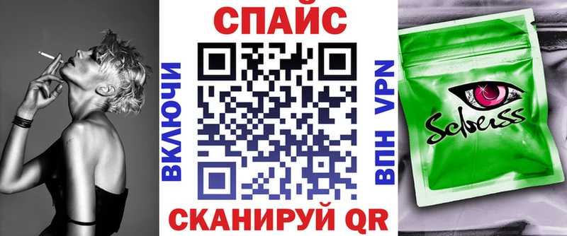 БУТИРАТ оксана  Геленджик 