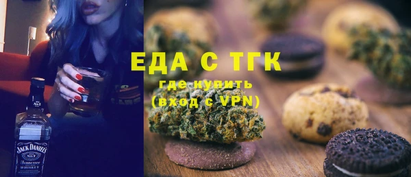 скорость Алексин