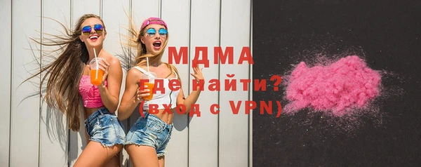 скорость Алексин