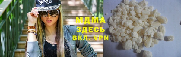 скорость Алексин