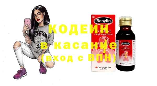 скорость Алексин