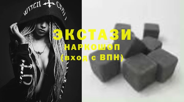 скорость Алексин