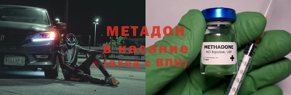 гидра Алексеевка