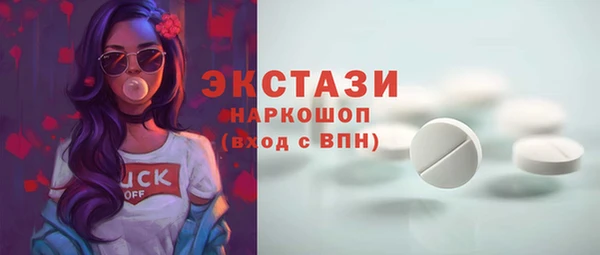 индика Алзамай